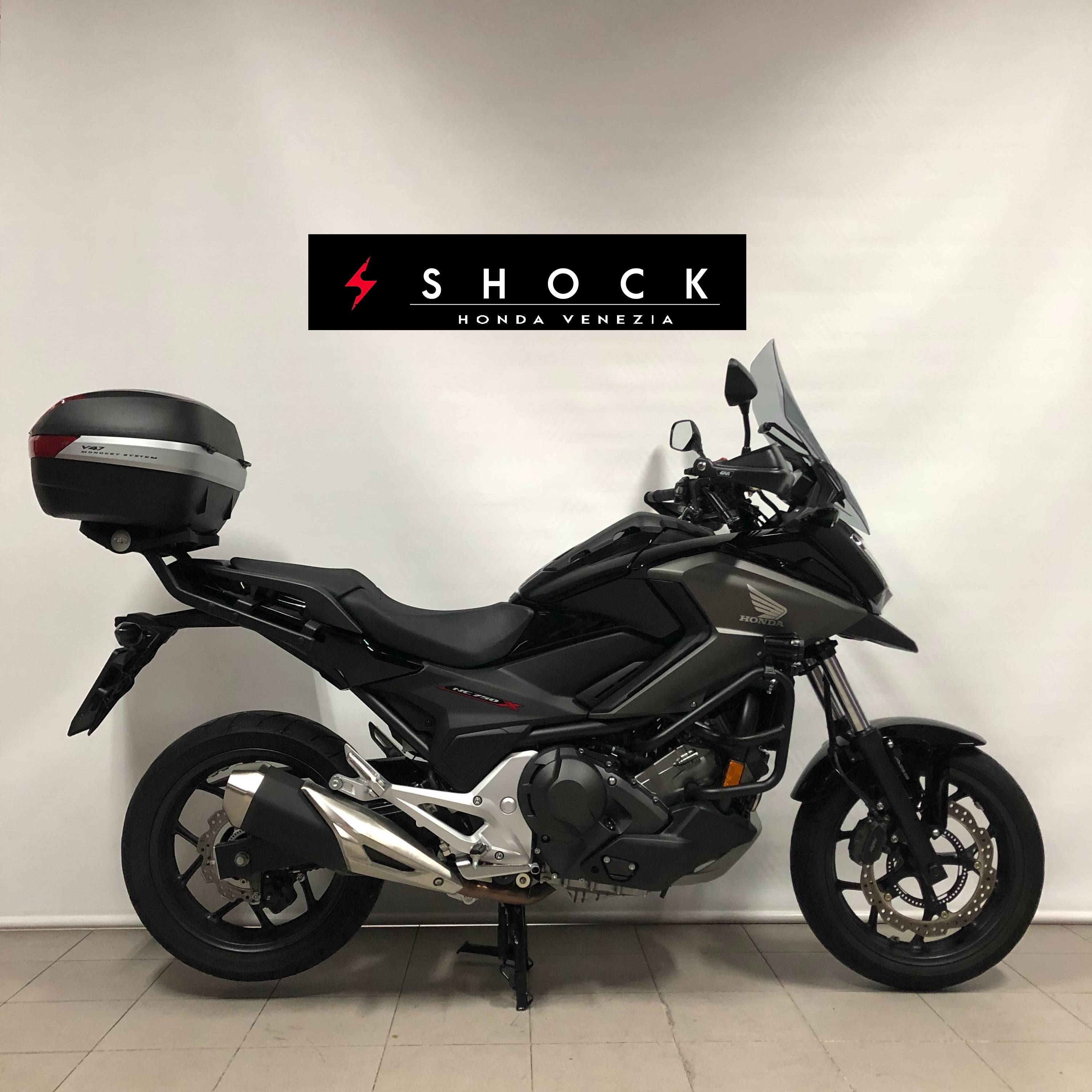 Дуги для honda nc750x